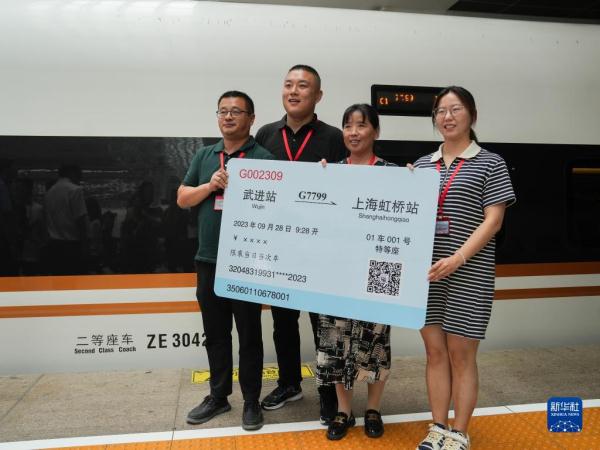 沪宁沿江高铁建成通车 沪宁沿江高铁建成通车