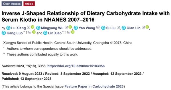 主食吃太多不利长寿?研究发现:每顿饭把主食控制在这个量最长寿! 主食吃太多不利长寿?研究发现:每顿饭把主食控制在这个量最长寿!