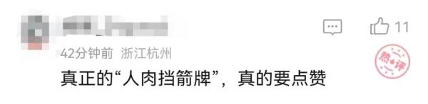 “你们采访马龙，而他扛下了这一切！”