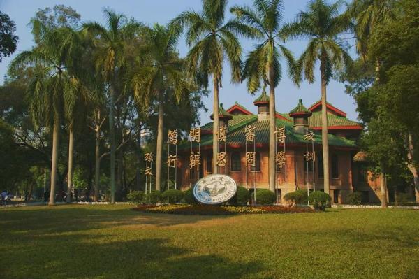 中大、华师宣布:开放预约! 中大、华师宣布:开放预约!