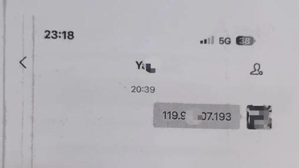 接到航班取消理赔信息，小心了！