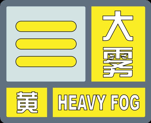 关于中秋国庆假期的天气情况，您想知道的都在这儿了！