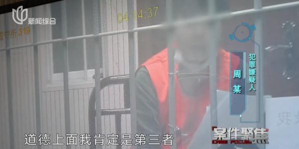 “穿红内裤自杀威胁”?全职太太遭“男小三”勒索崩溃报警…… “穿红内裤自杀威胁”?全职太太遭“男小三”勒索崩溃报警……