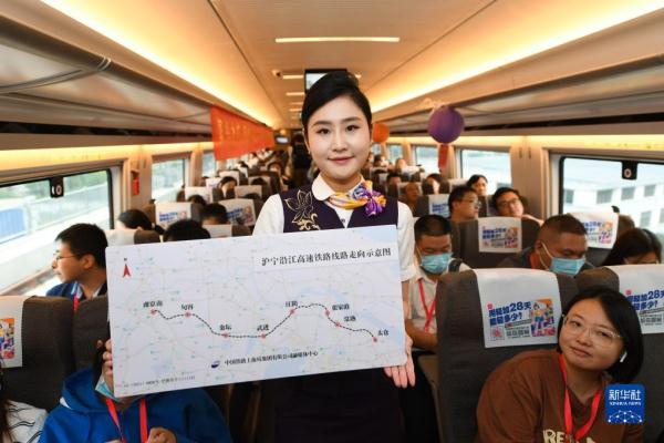 沪宁沿江高铁建成通车 沪宁沿江高铁建成通车