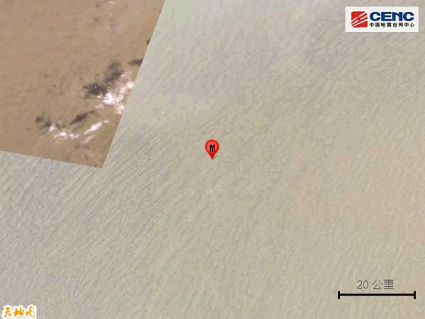 新疆和田地区民丰县发生3.1级地震 新疆和田地区民丰县发生3.1级地震