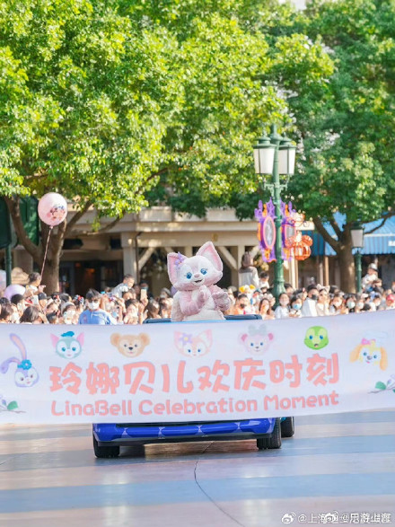 玲娜贝儿欢庆美满时刻 玲娜贝儿欢庆美满时刻