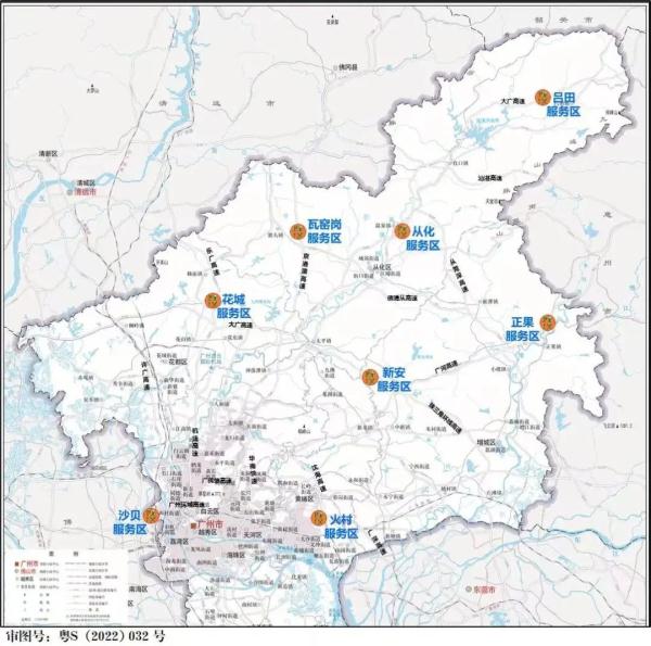 假期出行必看！广州这些路段将有临时管制！国庆假期广东天气→