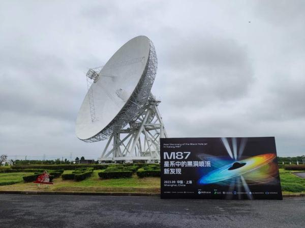中国科学家领衔找到黑洞自旋更有力的观测证据