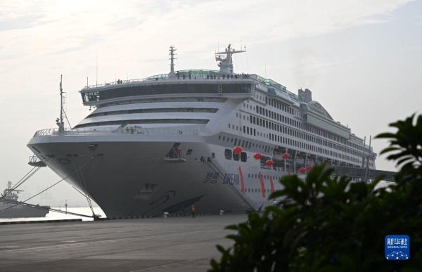 天津国际邮轮母港正式复航