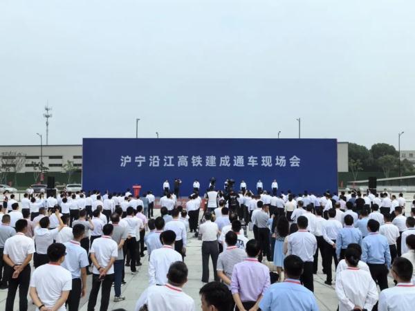 正式开通,就在今天! 正式开通,就在今天!