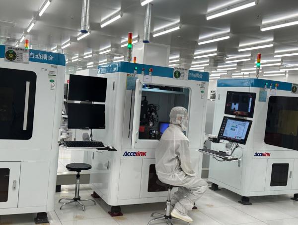 追“光”前行 科技创新引领光谷未来 追“光”前行 科技创新引领光谷未来