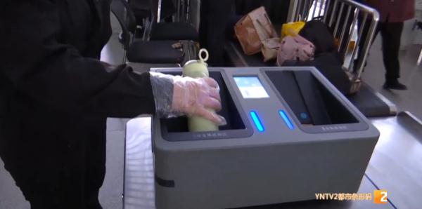 大闸蟹、白酒能带上火车吗?花露水、防晒喷雾限量又是多少?铁路工作人员回复 大闸蟹、白酒能带上火车吗?花露水、防晒喷雾限量又是多少?铁路工作人员回复