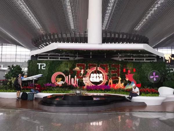 @广东人:长假即将到来,这份铁路、民航出行指引请收好→ @广东人:长假即将到来,这份铁路、民航出行指引请收好→