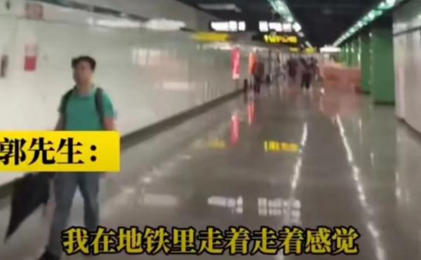 上海有地铁站百米通道装20多台空调？网友：分给宜山路一点