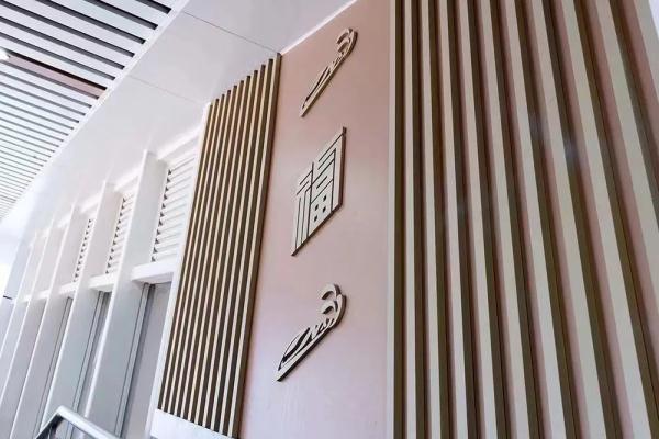 正式开通,就在今天! 正式开通,就在今天!