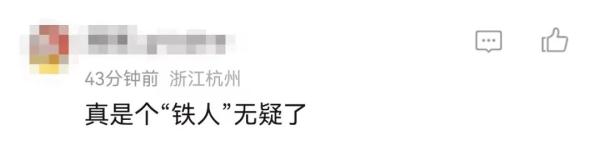 “你们采访马龙，而他扛下了这一切！”