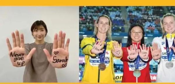 全场为第5名鼓掌！张雨霏哽咽：她是一个奇迹