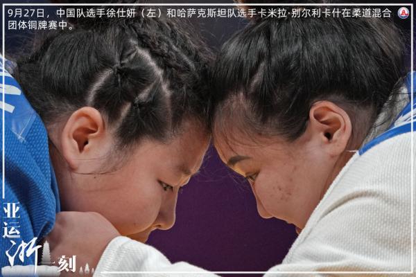 亚运“浙”一刻 | 欢笑与泪水,每一张面孔都是拼搏的模样 亚运“浙”一刻 | 欢笑与泪水,每一张面孔都是拼搏的模样