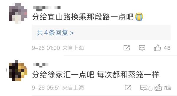 上海有地铁站百米通道装20多台空调？网友：分给宜山路一点