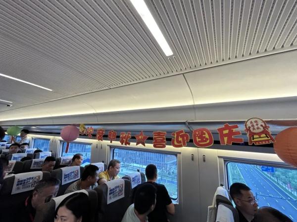 正式开通,就在今天! 正式开通,就在今天!