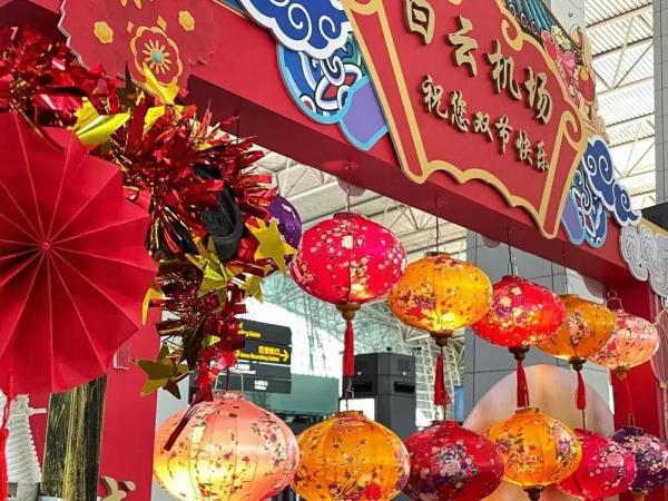 @广东人:长假即将到来,这份铁路、民航出行指引请收好→ @广东人:长假即将到来,这份铁路、民航出行指引请收好→