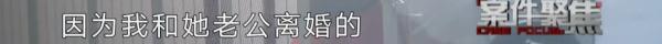 “穿红内裤自杀威胁”?全职太太遭“男小三”勒索崩溃报警…… “穿红内裤自杀威胁”?全职太太遭“男小三”勒索崩溃报警……