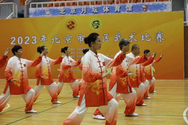2023年北京市社区武术比赛顺利举行