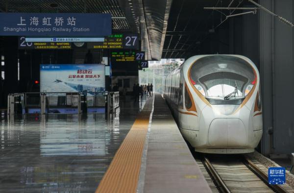 沪宁沿江高铁建成通车 沪宁沿江高铁建成通车