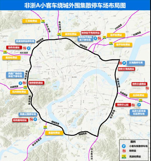 最新！杭州地铁运营时间调整！假期西湖景区出行攻略来了