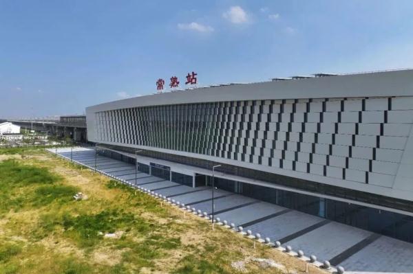 正式开通,就在今天! 正式开通,就在今天!