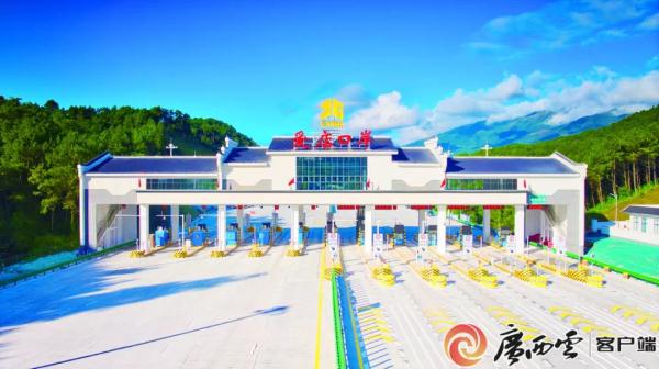 通行时间缩短一半!今日,广西这条绝美高速公路建成通车 通行时间缩短一半!今日,广西这条绝美高速公路建成通车