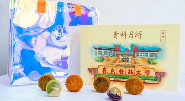 中秋节切超大月饼？！“快告诉我去哪里排队？”