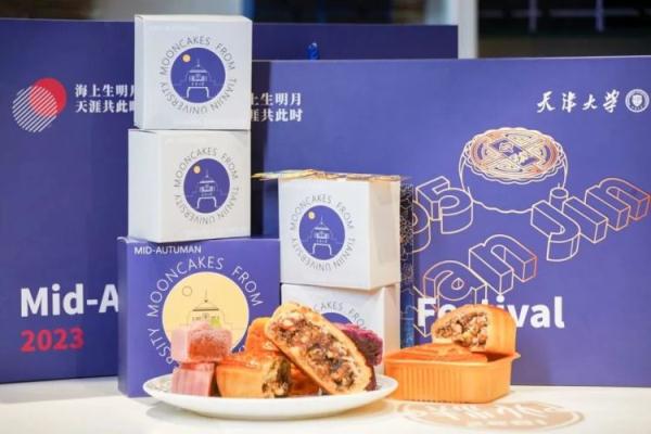 高校月饼“神仙打架”？这些太惊艳了！