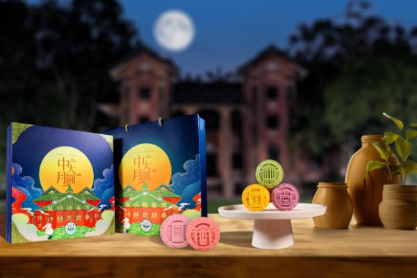 中秋节切超大月饼？！“快告诉我去哪里排队？”