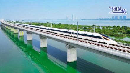 沪宁沿江高铁9月28日开通运营