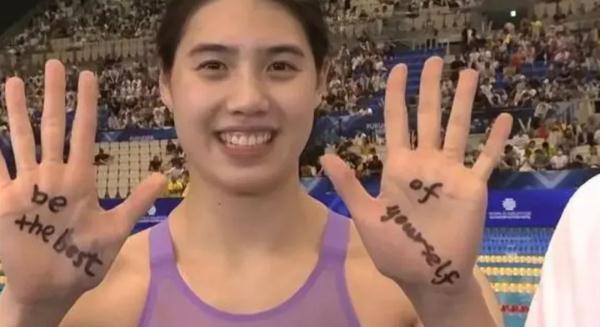 全场为第5名鼓掌！张雨霏哽咽：她是一个奇迹
