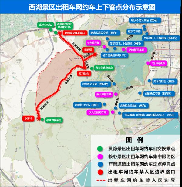 最新！杭州地铁运营时间调整！假期西湖景区出行攻略来了