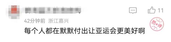 “你们采访马龙，而他扛下了这一切！”