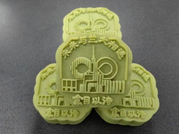 高校月饼“神仙打架”？这些太惊艳了！