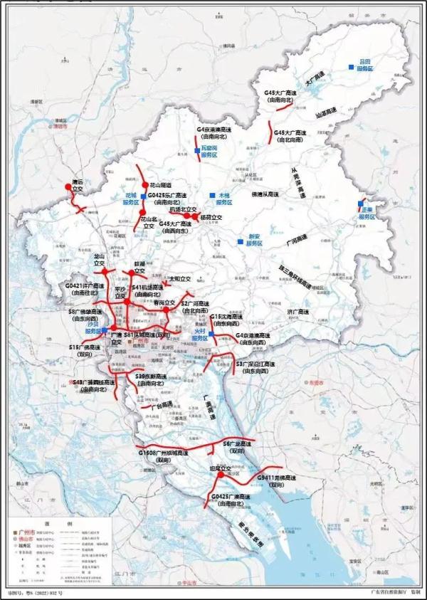 假期出行必看！广州这些路段将有临时管制！国庆假期广东天气→