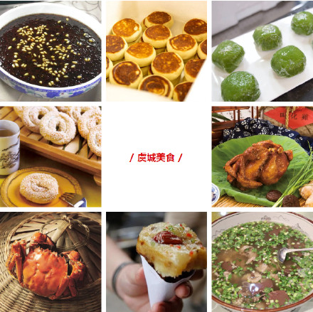 沪宁沿江高铁9月28日开通运营