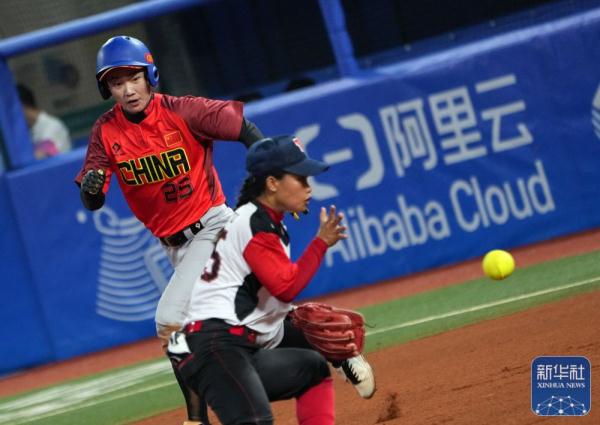 杭州亚运会 | 垒球小组单循环赛：中国胜泰国