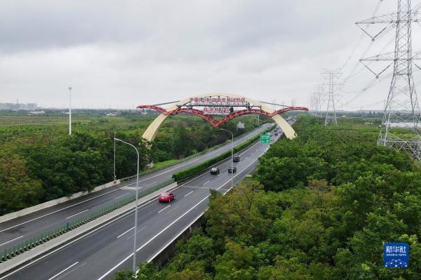 飞阅中国丨天空之眼瞰上海自贸区 飞阅中国丨天空之眼瞰上海自贸区