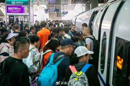 今天全国铁路迎黄金周客流最高峰 今天全国铁路迎黄金周客流最高峰