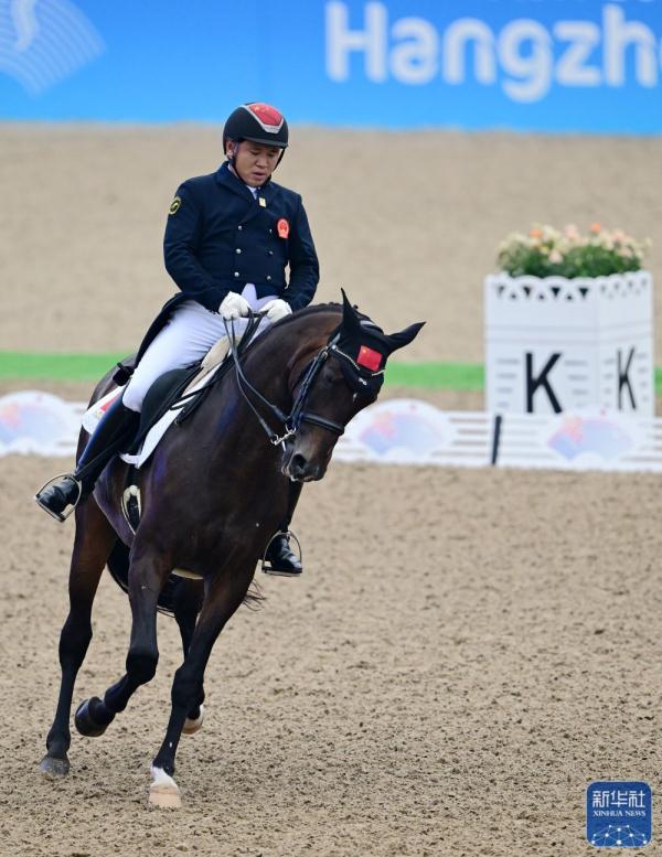 杭州亚运会｜马术：盛装舞步个人赛完赛