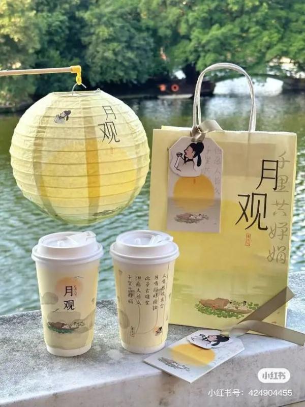 宝蠊灯、省凳灯……广东中秋灯笼有自己的“显眼包”