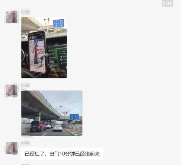 “堵”上热搜！5条出昆高速车流量剧增，网友：出门10分钟就堵起来……
