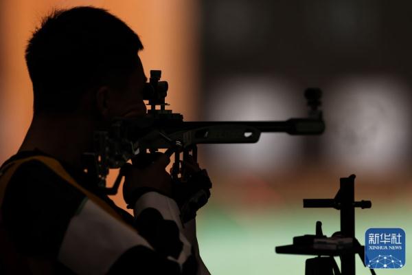 杭州亚运会 | 射击男子50米步枪3种姿势团体赛:中国队摘银 杭州亚运会 | 射击男子50米步枪3种姿势团体赛:中国队摘银