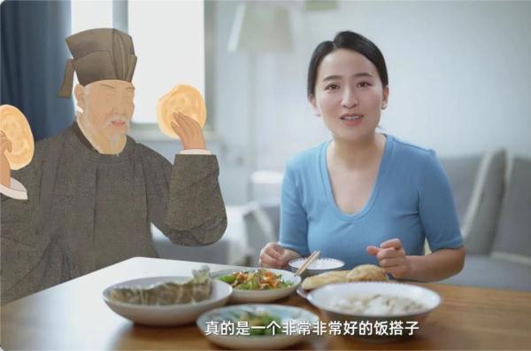 百万网友追更,这届年轻人把唐诗玩出了新花样 百万网友追更,这届年轻人把唐诗玩出了新花样