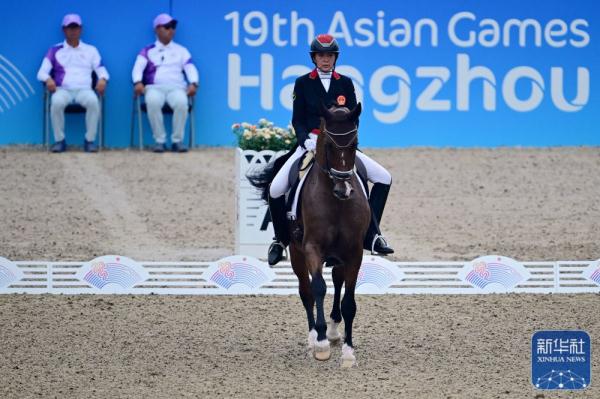 杭州亚运会｜马术：盛装舞步个人赛完赛